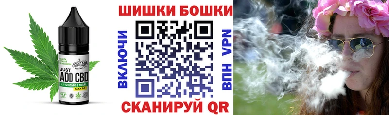 хочу наркоту  Полтавская  Печенье с ТГК марихуана 