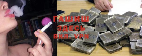 мефедрон Магадан