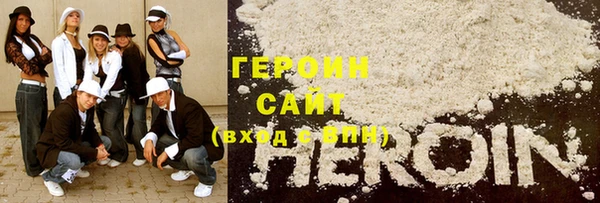 мефедрон Магадан