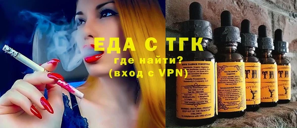 синтетический гашиш Майский