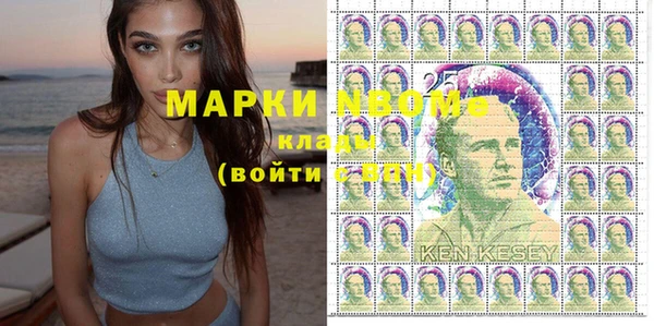мефедрон Магадан