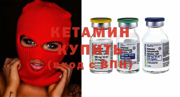 PSILOCYBIN Долгопрудный