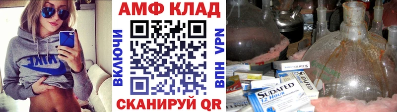 Первитин винт  Полтавская 