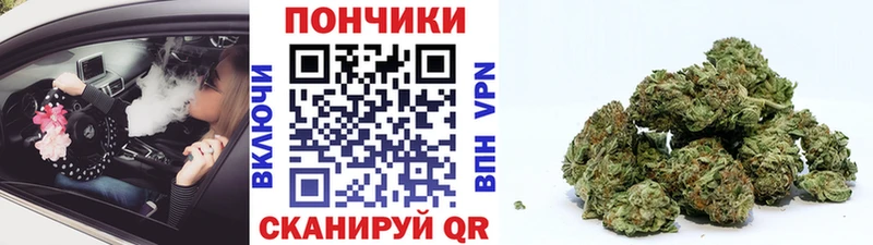 МАРИХУАНА MAZAR Полтавская