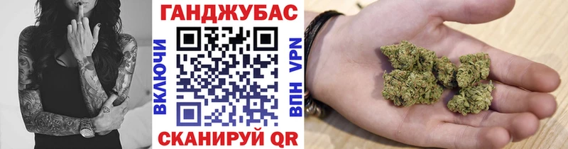 МАРИХУАНА тримм Полтавская